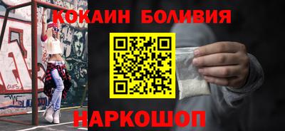 мефедрон Кумертау
