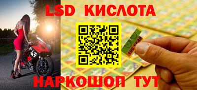 прущий лед Кулебаки