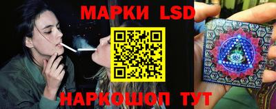 мефедрон Кумертау