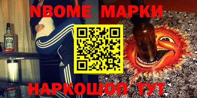 прущий лед Кулебаки