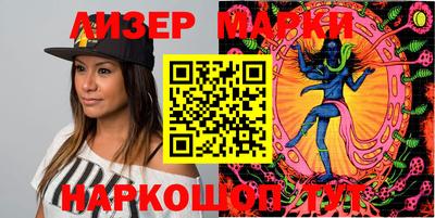 прущий лед Кулебаки