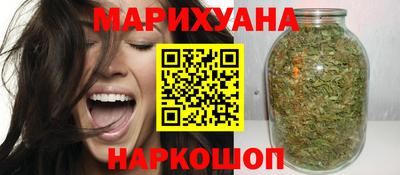 мефедрон Кумертау