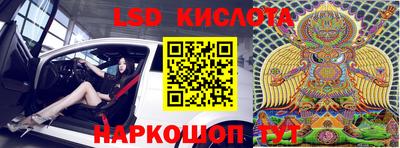 мефедрон Кумертау