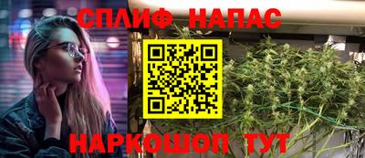 альфа пвп Кунгур