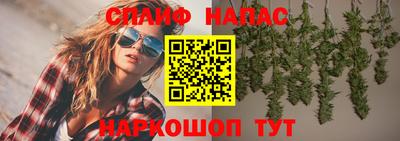 прущий лед Кулебаки