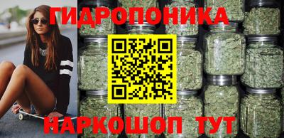 мефедрон Кумертау