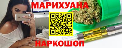 прущий лед Кулебаки