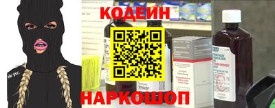 прущий лед Кулебаки