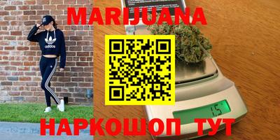 прущий лед Кулебаки