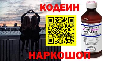 прущий лед Кулебаки
