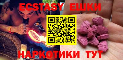мефедрон Кумертау