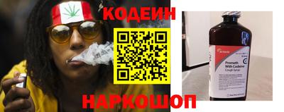 прущий лед Кулебаки
