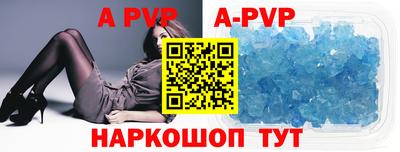 прущий лед Кулебаки