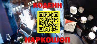 прущий лед Кулебаки