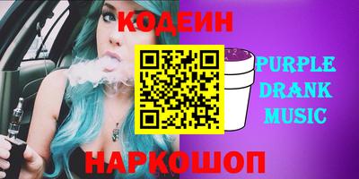 мефедрон Кумертау