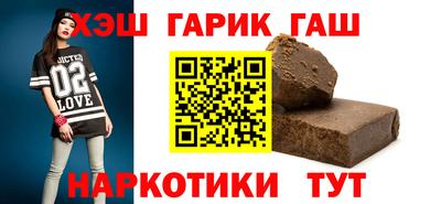 прущий лед Кулебаки