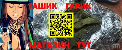 мефедрон Кумертау