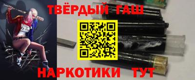 мефедрон Кумертау