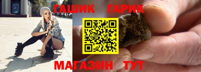 мефедрон Кумертау