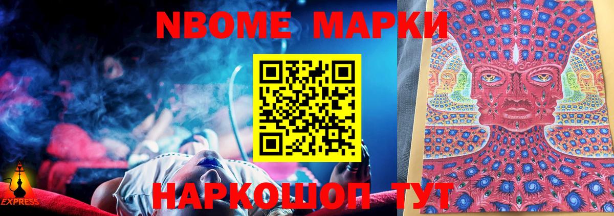 LSD-25 экстази ecstasy  LSD-25 экстази ecstasy  Химки  Вход с VPN 
